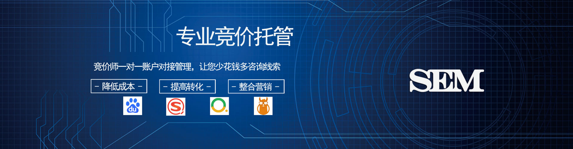 兴仁竞价端口开户