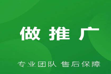 百度推广的ROI优化实践