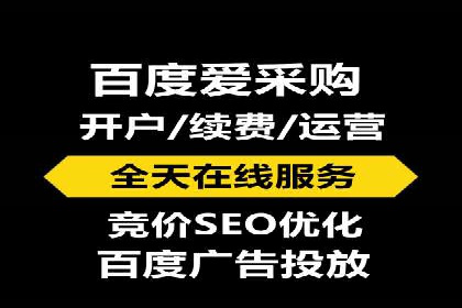案例揭秘：如何通过信息流广告优化提升品牌影响力