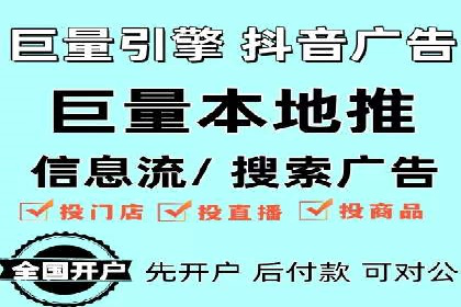 SEM托管案例：关键词优化实战经验
